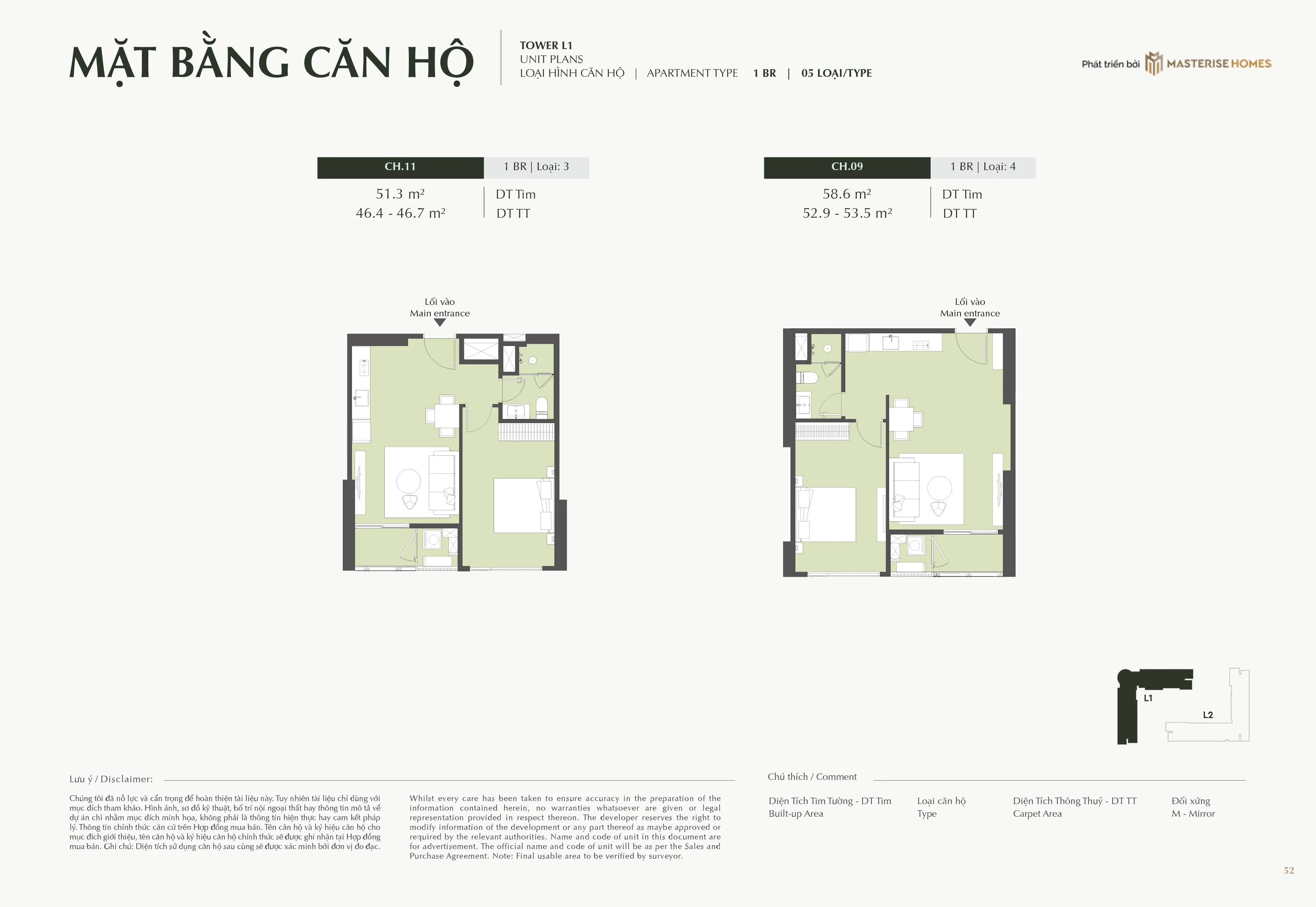 Căn hộ 1 phòng ngủ mẫu 2
