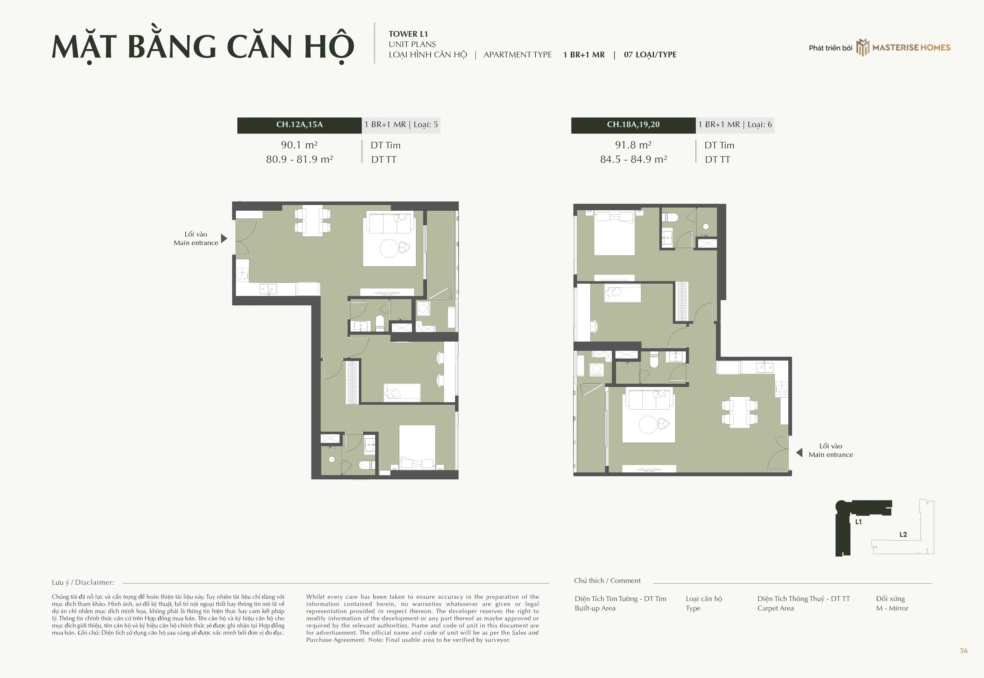 Mẫu mặt bằng căn hộ 1 phòng ngủ + 1 phòng đa năng