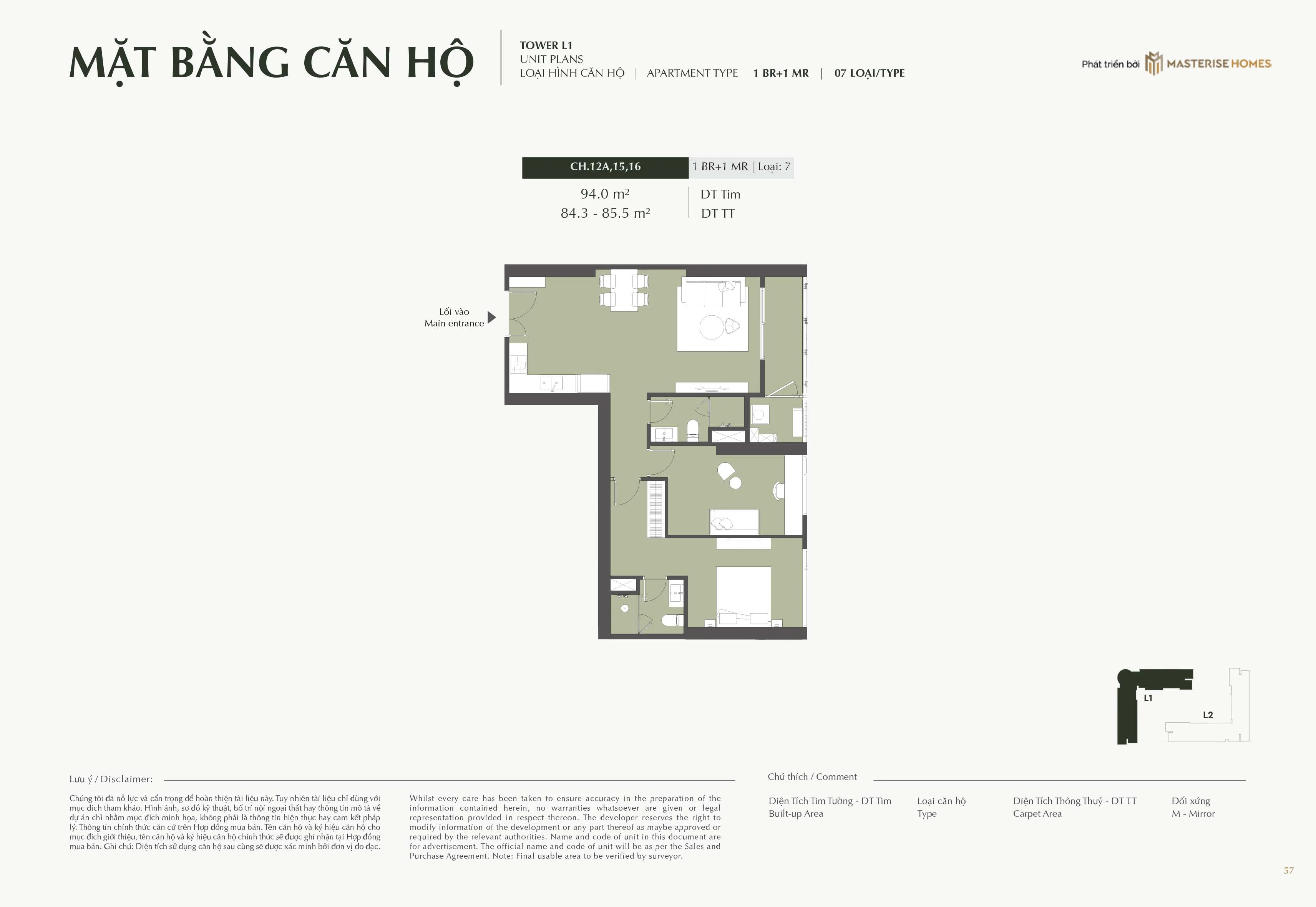 Mẫu mặt bằng căn hộ 1 phòng ngủ + 1 phòng đa năng