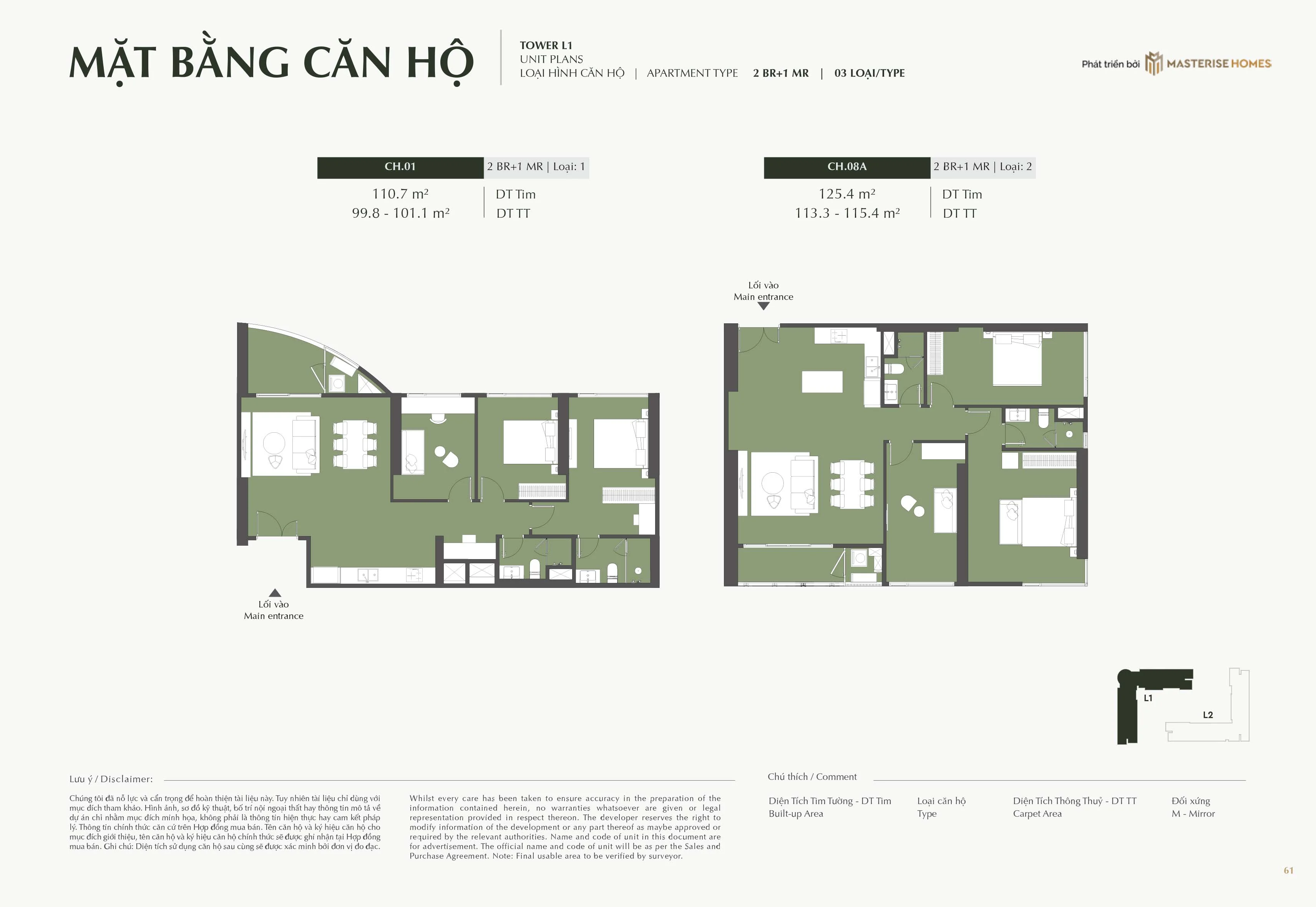 Mặt bằng căn hộ 2 phòng ngủ và 1 phòng đang năng toà L1 mẫu 1