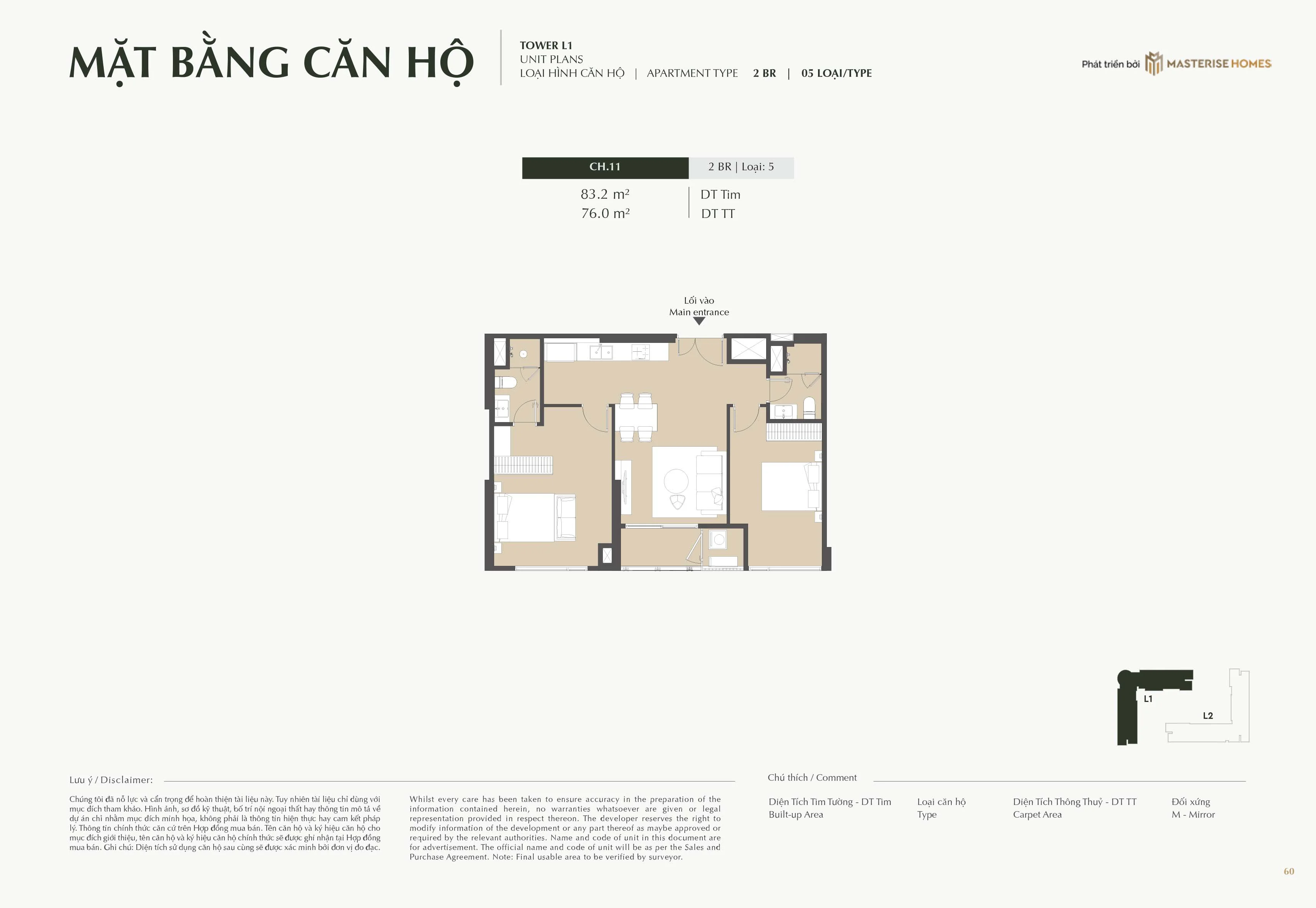 Mẫu mặt bằng căn hộ 2 phòng ngủ