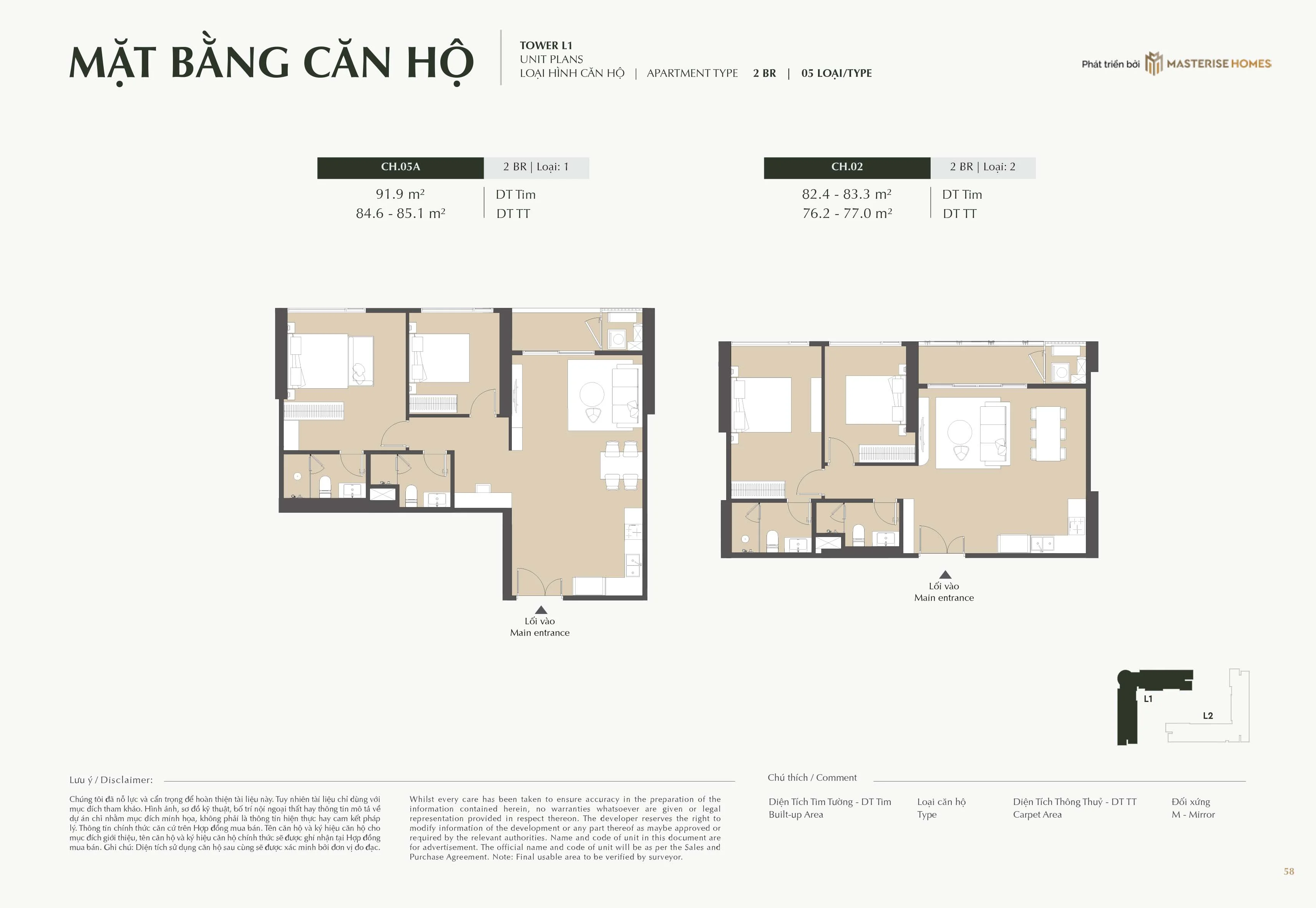 Mẫu mặt bằng căn hộ 2 phòng ngủ