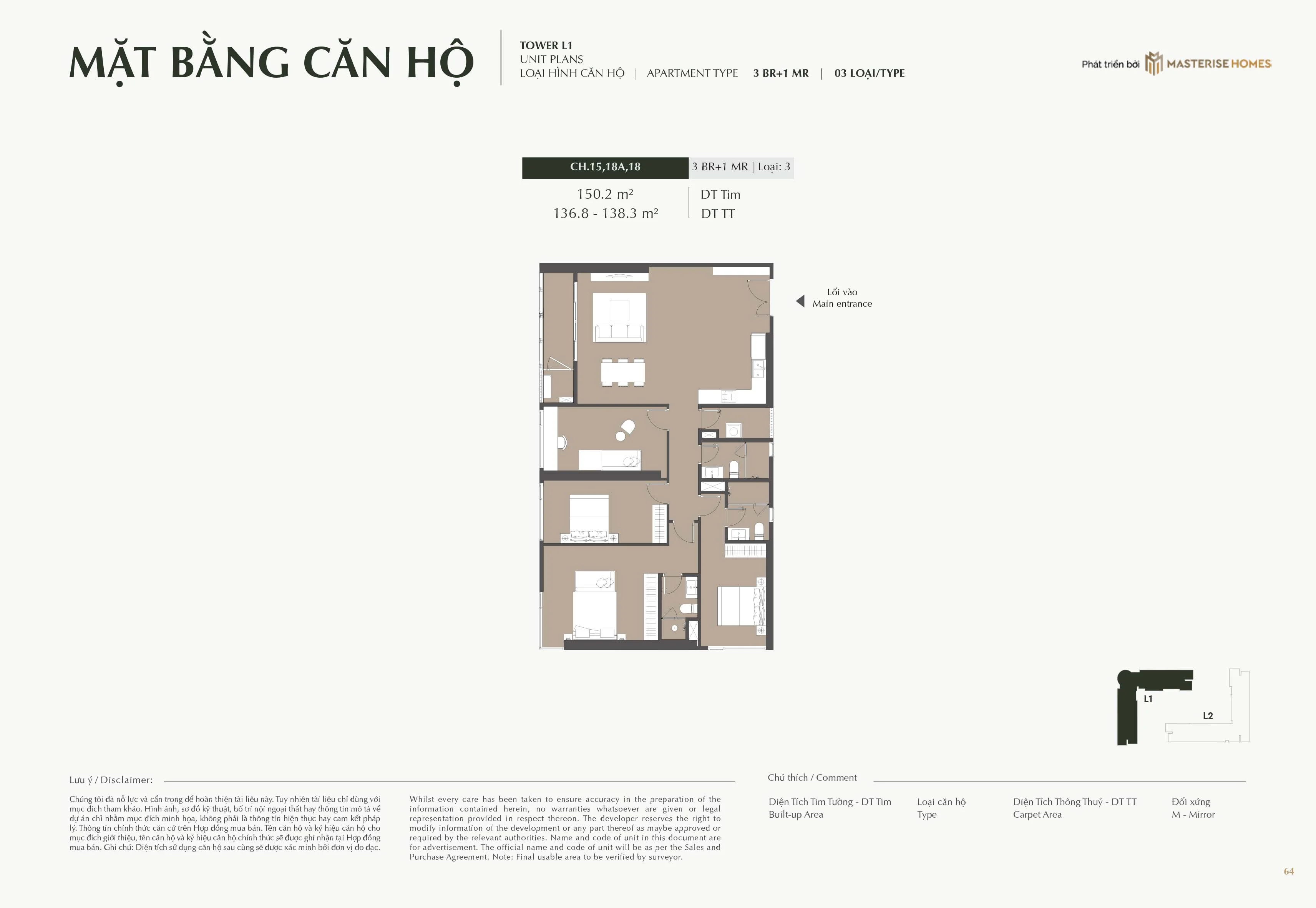 Mặt bằng căn hộ 3 phòng ngủ + 1 phòng đa năng (Mẫu 2)