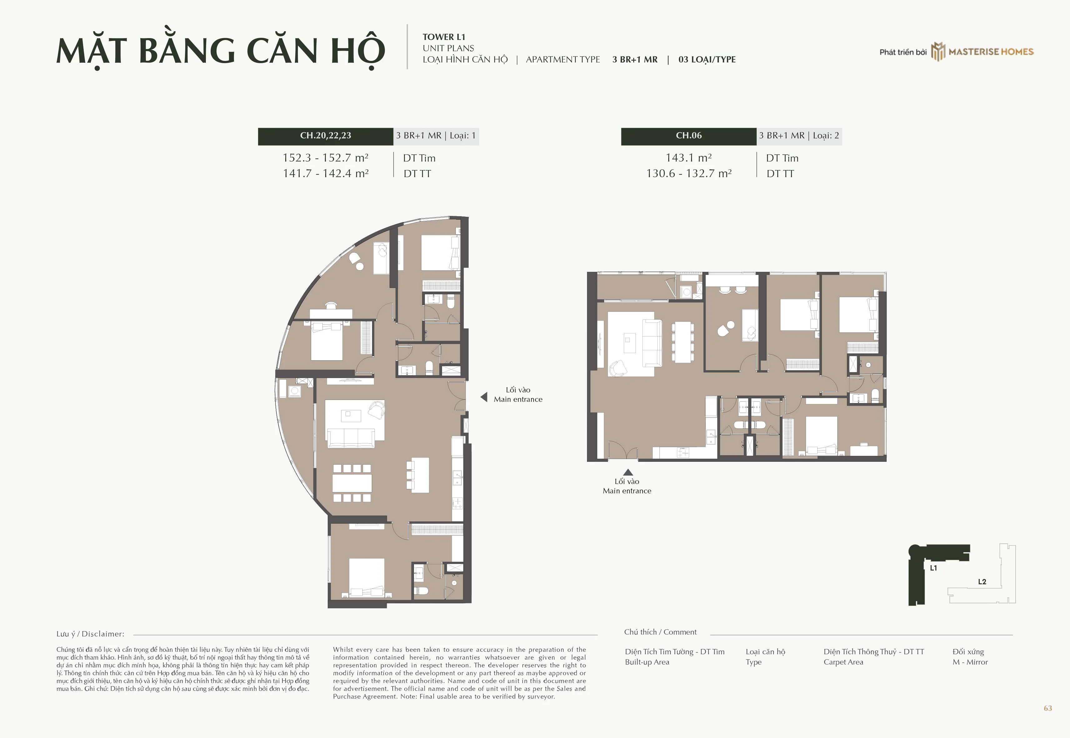 Mặt bằng căn hộ 3 phòng ngủ + 1 phòng đa năng (Mẫu 1)