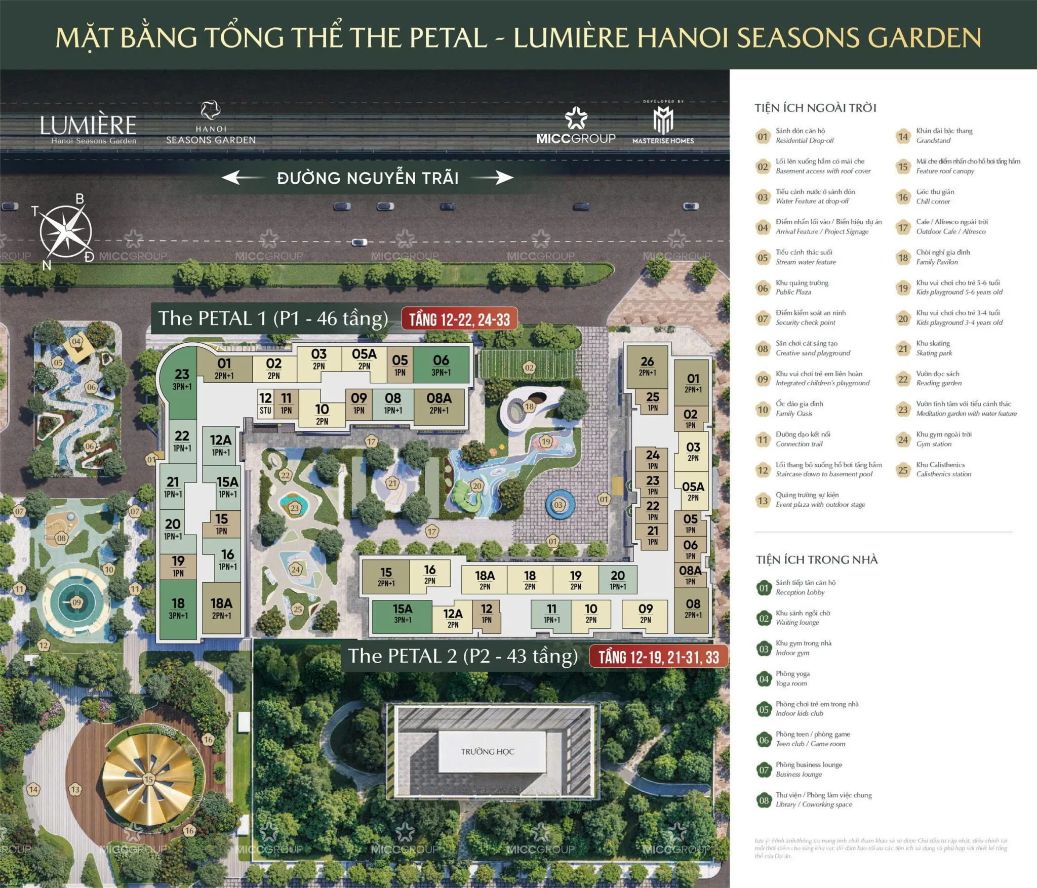 Hà Nội Seasons Garden — Dự Án Cao Cấp Từ Masterise Homes - hình ảnh 2